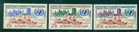 Mauritania 1962 Admission to UN