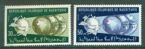 Mauritania 1974 UPU Centenary