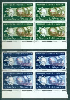 Mauritania 1974 Centenary of UPU Blk 4