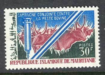 Mauritania 1967 Cattle Plague