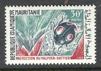 Mauritania 1969 Date Palm Protection