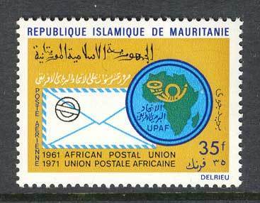 Mauritania 1973 African Postal Union