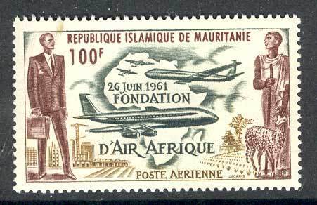 Mauritania 1965 Air Afrique