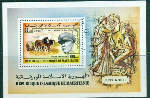 Mauritania 1977 Nobel Prize Winners MS