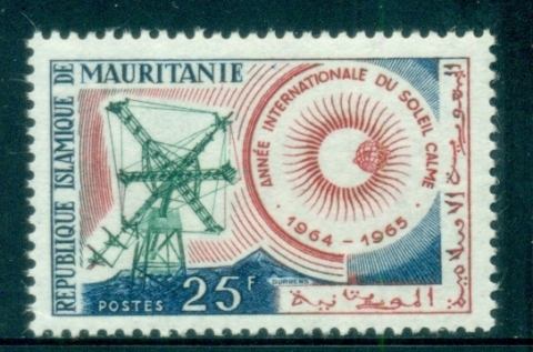 Mauritania 1964 Intl. Quiet Sun Year