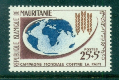 Mauritania 1963 FFH Freedom From Hunger