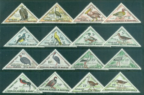 Mauritania 1963 Postage Due, Birds