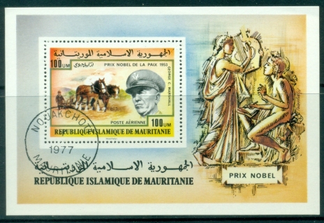 Mauritania-1977-Nobel-Prize-George-C-Marshall-MS-CTO