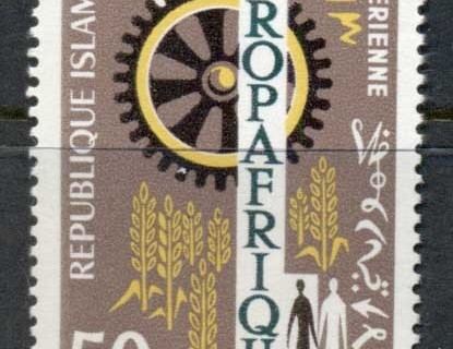 Mauritania 1964 Europ Afrique