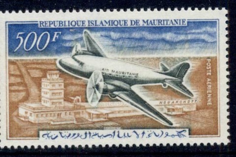 Mauritania 1963 Plane, Nouakchott Airport