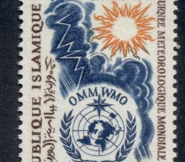 Mauritania 1964 World meterological Day