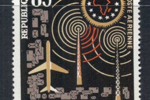 Mauritania 1963 African Postal Union