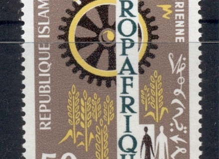 Mauritania 1963 Europ afrique