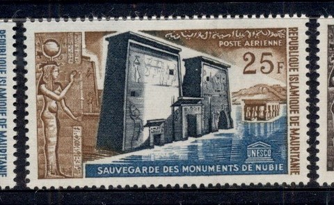 Mauritania 1964 UNESCO Campaign to save the Nubian Monuments