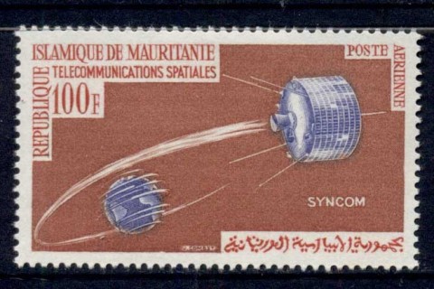 Mauritania 1964 Space Communication