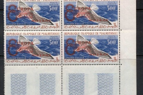 Mauritania 1962 Europa opt on Bird blk4