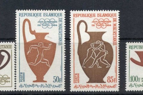 Mauritania 1964 Summer Olympics Tokyo