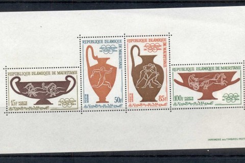 Mauritania 1964 Summer Olympics Tokyo MS