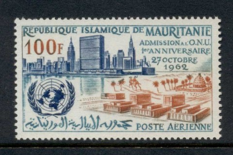 Mauritania 1962 Admission to UN