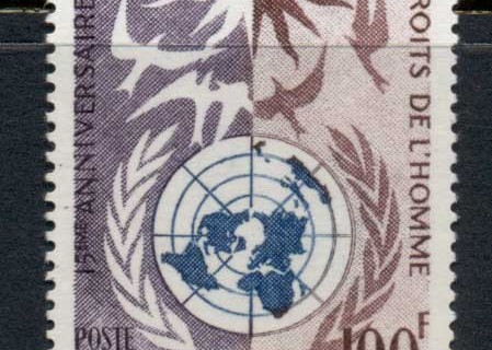 Mauritania 1963 Declaration of Human Rights