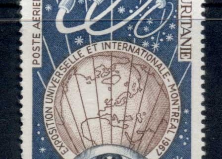 Mauritania 1967 Montreal Expo