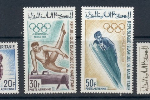 Mauritania 1968 Summer Olympics Mexico City