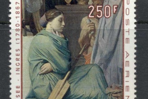 Mauritania 1968 Painting by Ingres 250f The Odyssey