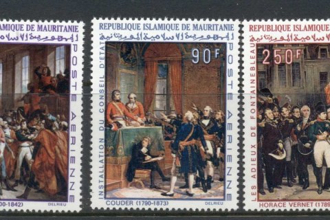 Mauritania 1969 Napoleon Bonaparte