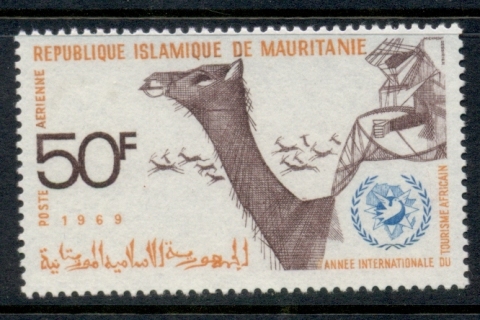 Mauritania 1969 Year of African Tourism, Camel