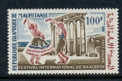 Mauritania 1969 International Baalbek Festival Dancers