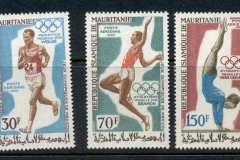 Mauritania 1969 Summer Olympics Mexico City Gold Medal Winners