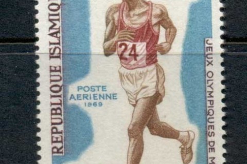 Mauritania 1969 Summer Olympics Mexico City Gold Medal Winners 30f Marathon