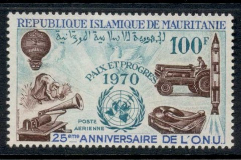 Mauritania 1970 UN 25th Anniversity