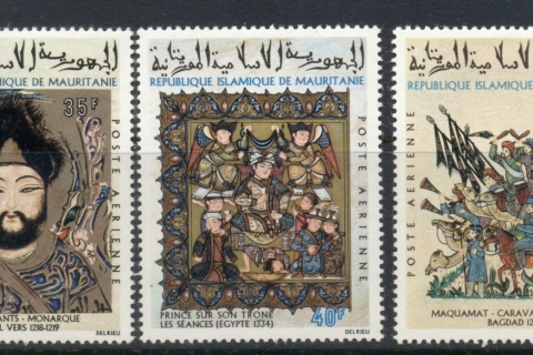Mauritania 1972 Miniature Paintings