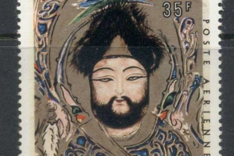 Mauritania 1972 Miniature Paintings 35f