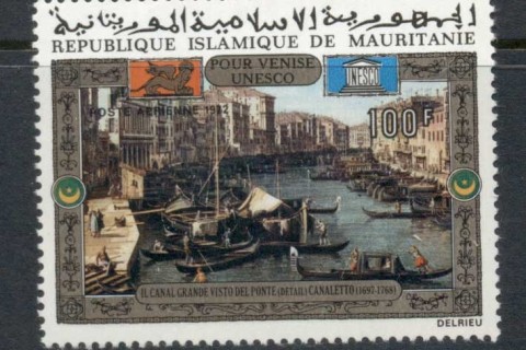Mauritania 1972 UNESCO Campaign to Save Venice 100f