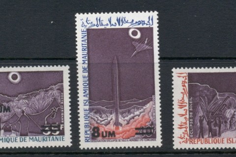 Mauritania 1973 Solar Eclipse Opts
