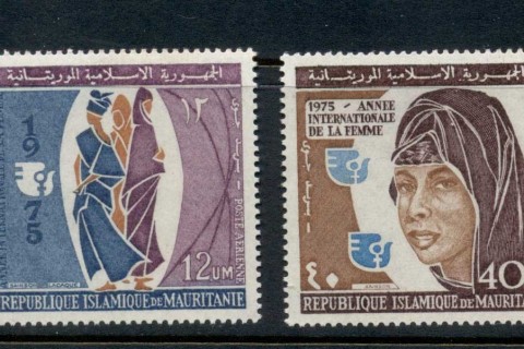 Mauritania 1975 International Women's year