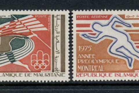 Mauritania 1975 Pre Olympic Year