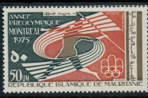 Mauritania 1975 Pre Olympic Year 50um