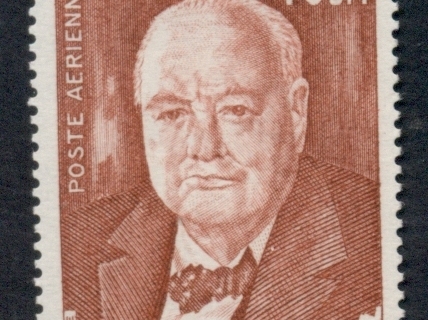 Mauritania 1974 Winston Churchill