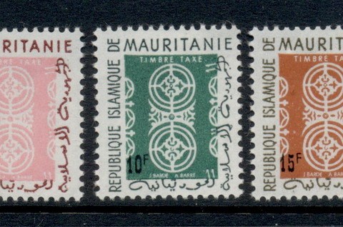 Mauritania 1961 Postage Dues