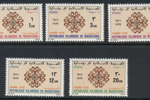 Mauritania 1976 Postage Dues