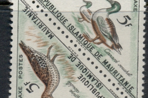 Mauritania 1963 Postage Due Birds pr 5fr