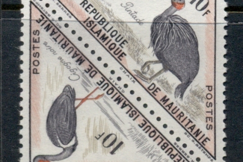 Mauritania 1963 Postage Due Birds pr 10fr