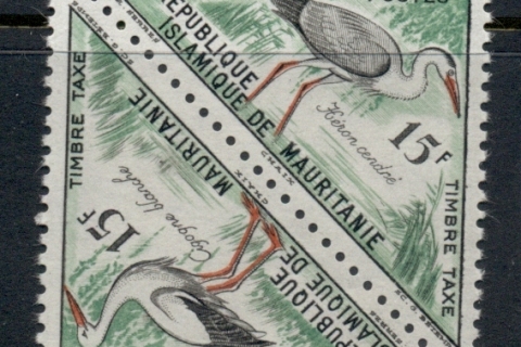 Mauritania 1963 Postage Due Birds pr 15fr