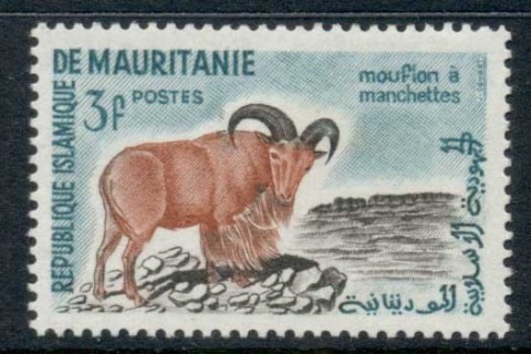 Mauritania 1960-62 Pictorial 3f