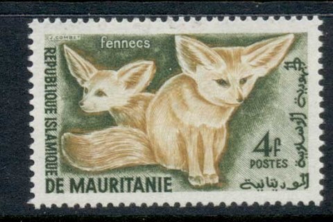 Mauritania 1960-62 Pictorial 4f
