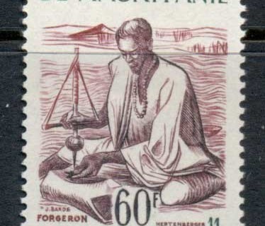 Mauritania 1960-62 Pictorial 60f