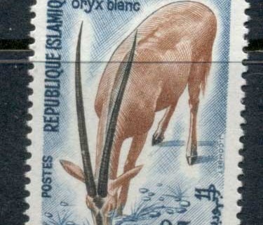 Mauritania 1960-62 Pictorial 85f